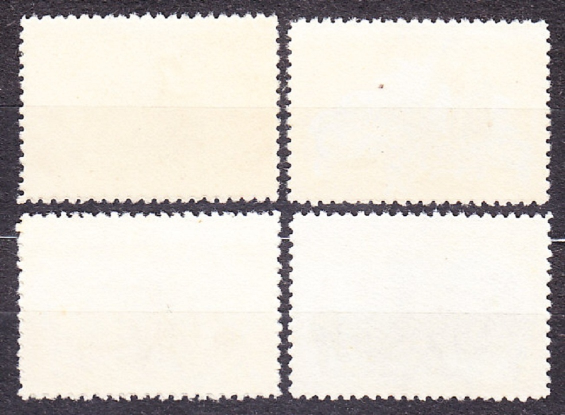 VIETNAM 1962, Michel 236-239, ** čistá séria, vydanie bez lepu. HOSPODÁRSKE ZVIERATÁ.