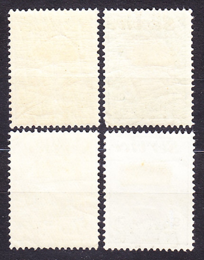 IRÁN 1911, Michel 22-25., * čisté. SLUŽOBNÉ. ERBY - PRETLAČE.