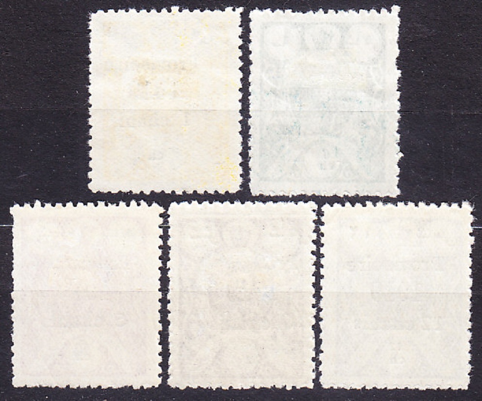 IRÁN 1919, Michel 441-445., * čistá séria. NEVYDANÉ - PRETLAČE.