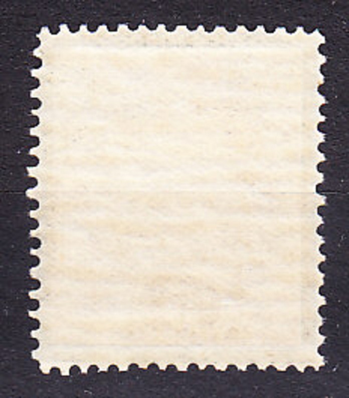 IRÁN 1882, Michel 40, * čistá. SLNKO.