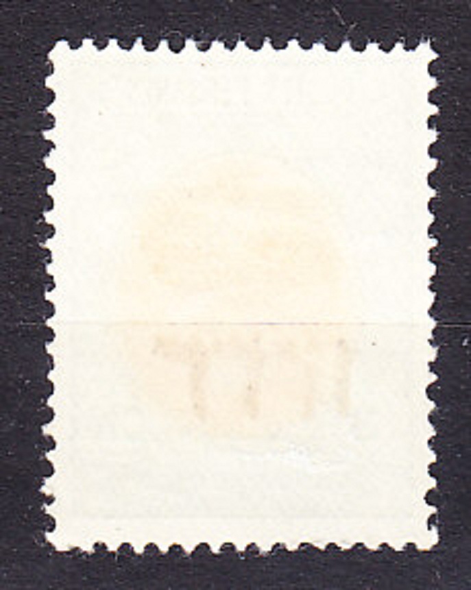 IRÁN 1915, Michel 358, čistá bez lepu. ERB - LEV, PRETLAČ.