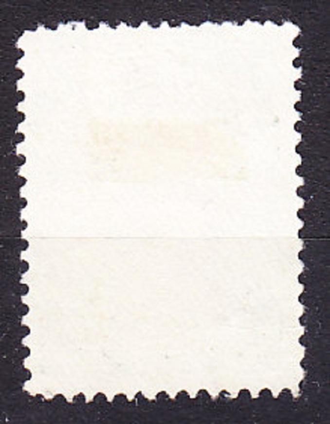 IRÁN 1912, Michel 334, razená. PRE TABRIZ.