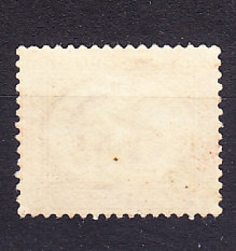 EGYPT 1893, Michel 1, * čistá séria. SLUŽOBNÉ.
