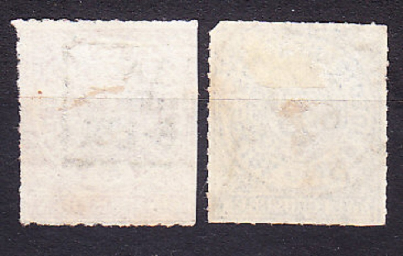 NORDDEUTSCHER POSTBEZIRK 1868, Michel 4-5, razené. ČÍSLICE.