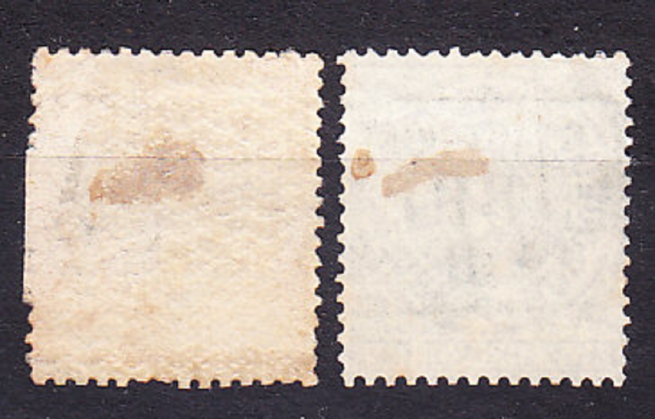 NORDDEUTSCHER POSTBEZIRK 1869, Michel 16-17, razené. ČÍSLICE.