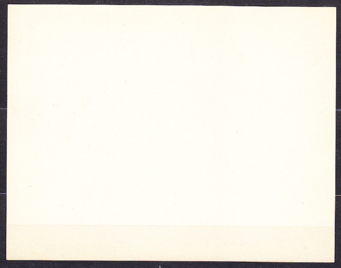 SEVERNÝ JEMEN 1970, Michel Block 123B, razený hárček. EXPO OSAKA 1970.