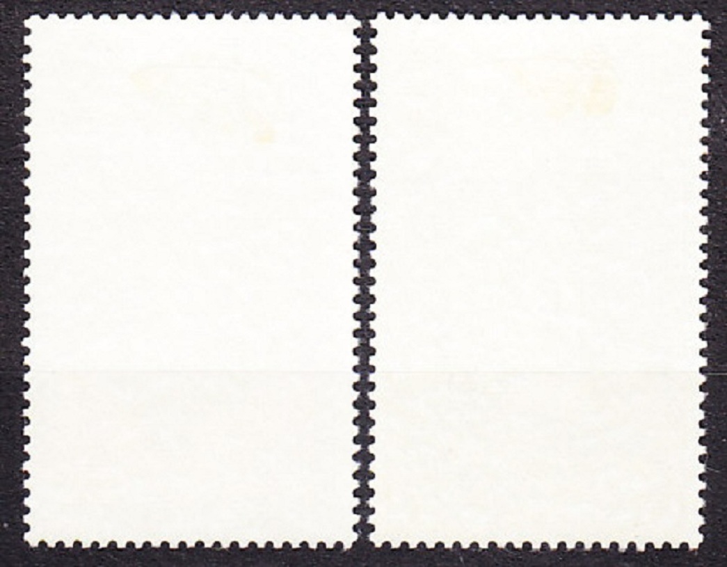 BRITISH SOLOMON ISLANDS 1971, Michel 213-214, * čistá séria. KOLÓNIE. VIANOCE.