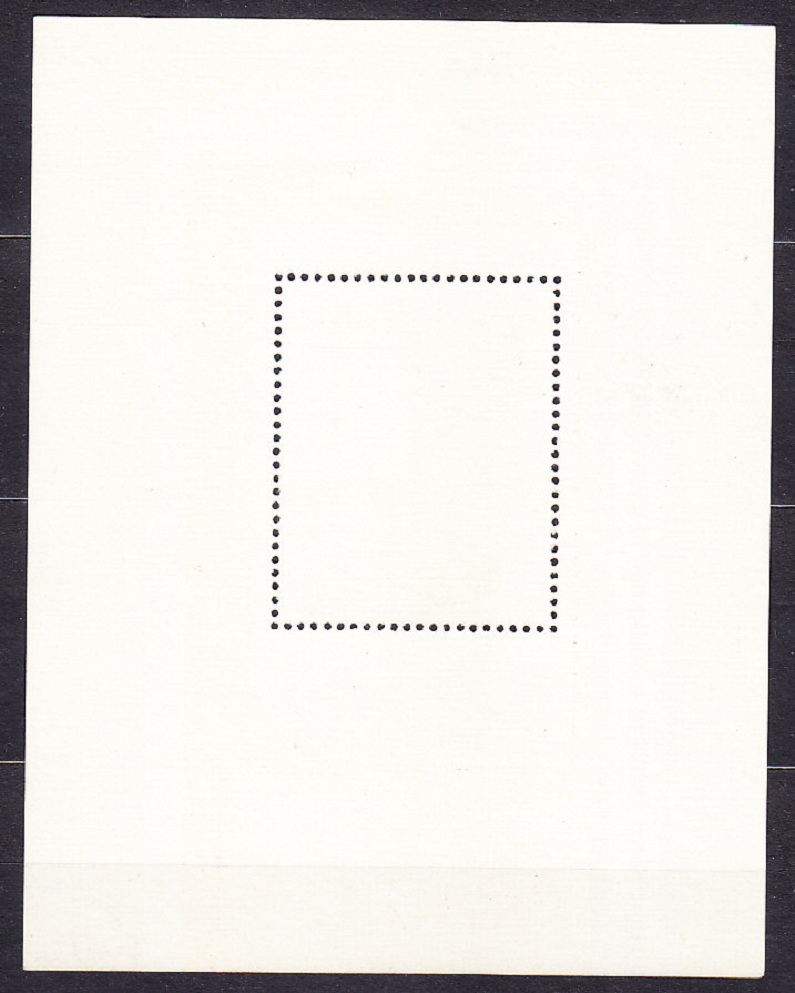 KUBA 1978, Michel Block 55, * čistý hárček. VÝSTAVA ZNÁMOK, PLACHETNICA.
