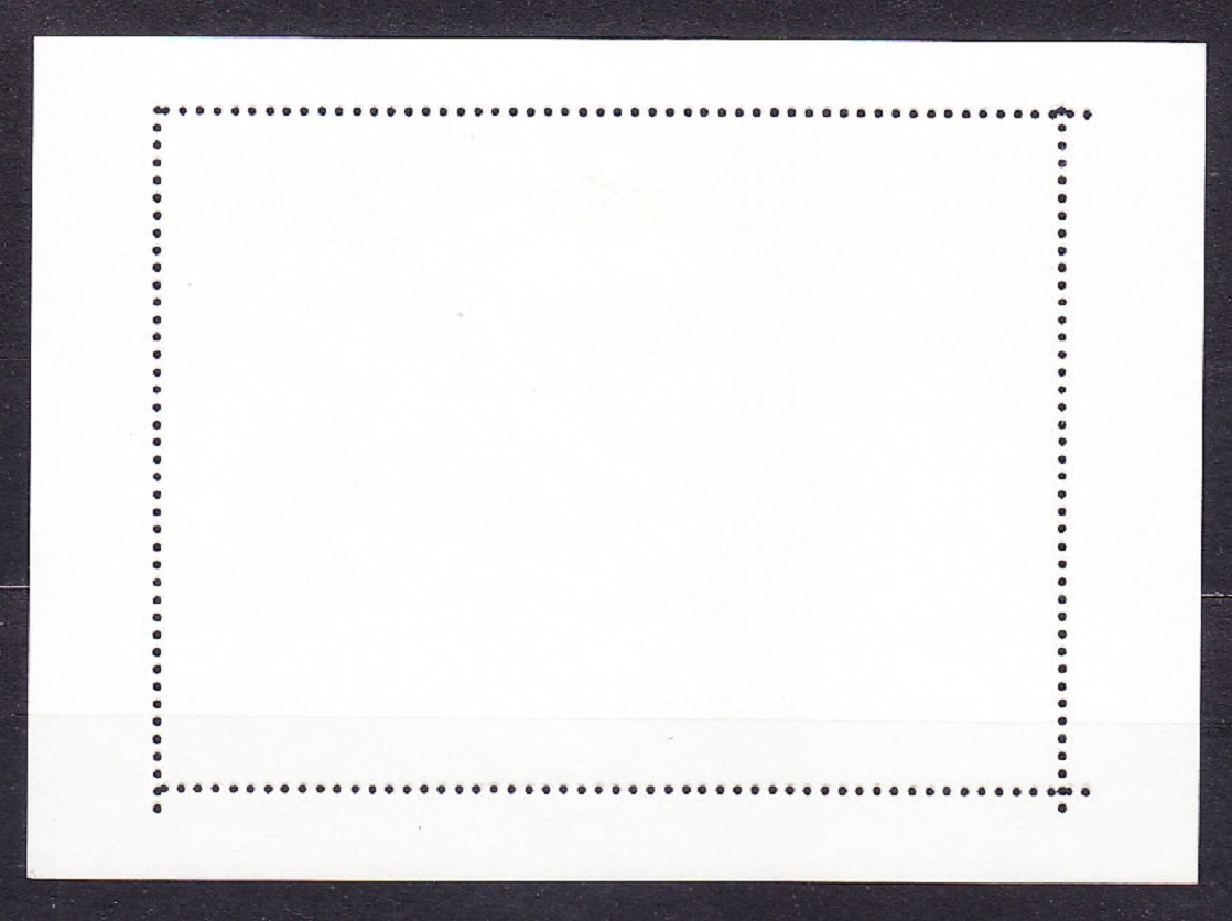 ROVNÍKOVÁ GUINEA 1975, Michel Block 191, razený hárček. NÁMORNÁ BITKA, PLACHETNICE.