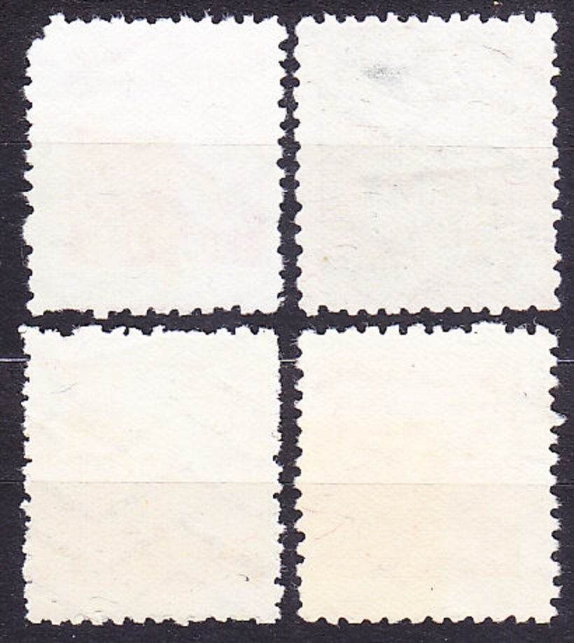 SEVEROVÝCHODNÁ ČÍNA 1950, Michel 191-194, čisté ( vydanie bez lepu ). BRÁNA MIERU.