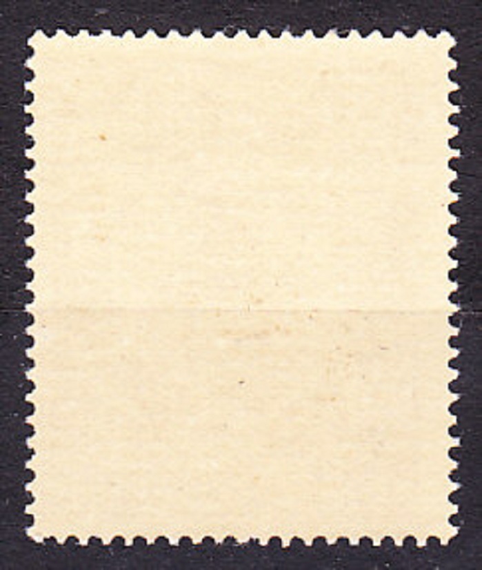 DEUTSCHES REICH 1945, Michel 907, ** čistá séria. MESTO OLDENBURG.