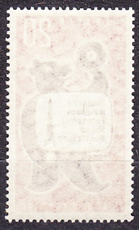 ZÁPADNÝ BERLÍN 1961, Michel 217, ** čistá séria. MEDVEĎ, VÝSTAVA V BERLÍNE.
