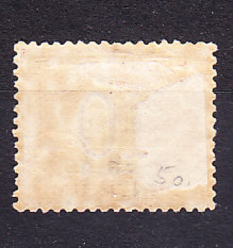 TALIANSKA POŠTA V ČÍNE 1917, Michel 1, * čistá. DOPLATNÉ. ČÍSLICE.