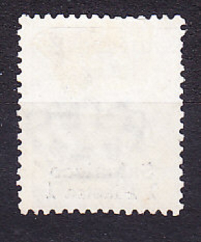 TALIANSKA POŠTA V SALONIKI 1909, Michel 23 IV, razená. PRETLAČ.