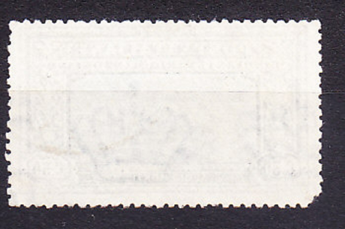 TALIANSKO 1923, Michel 190, razená. GONDOLA.