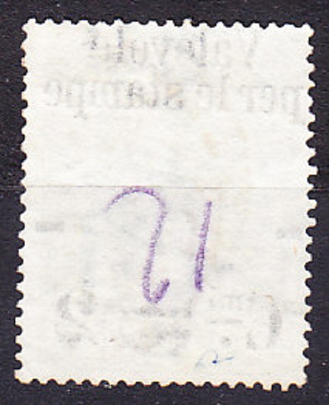 TALIANSKO 1890, Michel 64, razená. NOVINOVÉ.