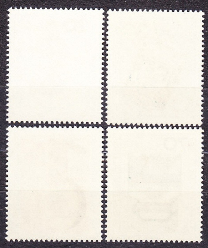 ZÁPADNÝ BERLÍN 1973, Michel 459-462, ** čistá séria. HUDOBNÉ NÁSTROJE.