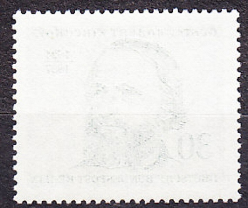 ZÁPADNÝ BERLÍN 1974, Michel 465, ** čistá séria. ROBERT KIRCHHOFF.