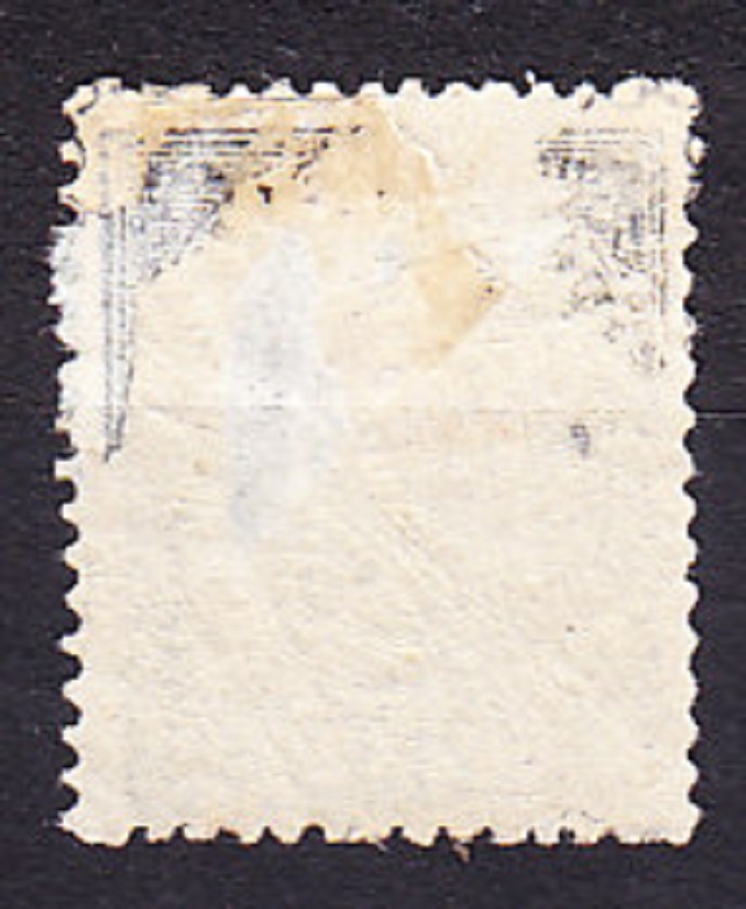 ŠPANIELSKO 1874, Michel 1, * čistá. DOPLATNÉ. VOJNOVÁ DAŇ. ERB.