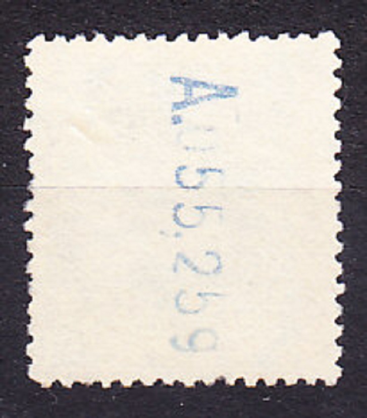 ŠPANIELSKO 1901, Michel 212, razená. KRÁĽ ALFONS XIII. AKO KADET. VÝROBNÁ VADA - ROZLIATA FARBA !!!