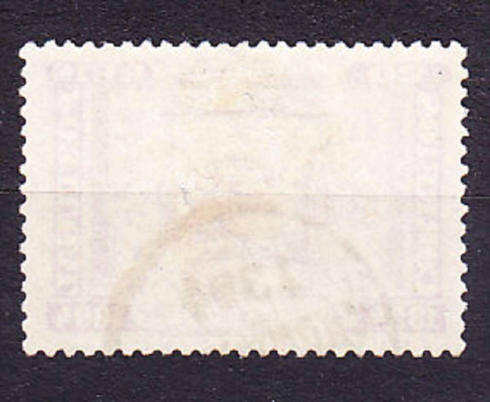 PORTUGALSKO 1894, Michel 99, razená. PRINC HEINRICH NA LODI.