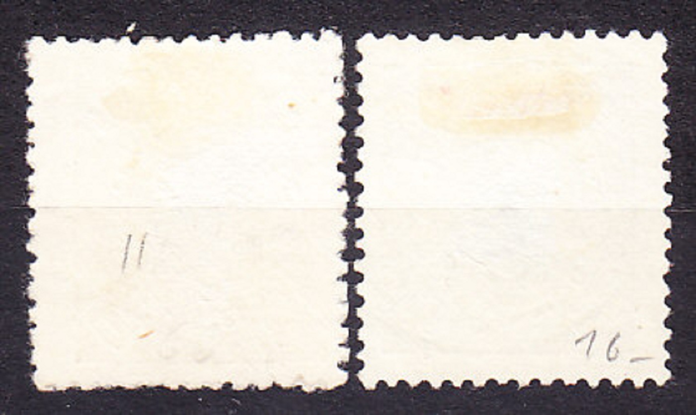 KAPVERDY 1894, Michel 25, 30, razené. KOLÓNIE. KRÁĽ CARLOS I.