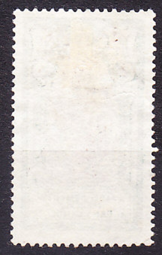 FRANCÚZSKA INDIA 1922, Michel 48, čistá bez lepu. KOLÓNIE. BOH ŠIVA.