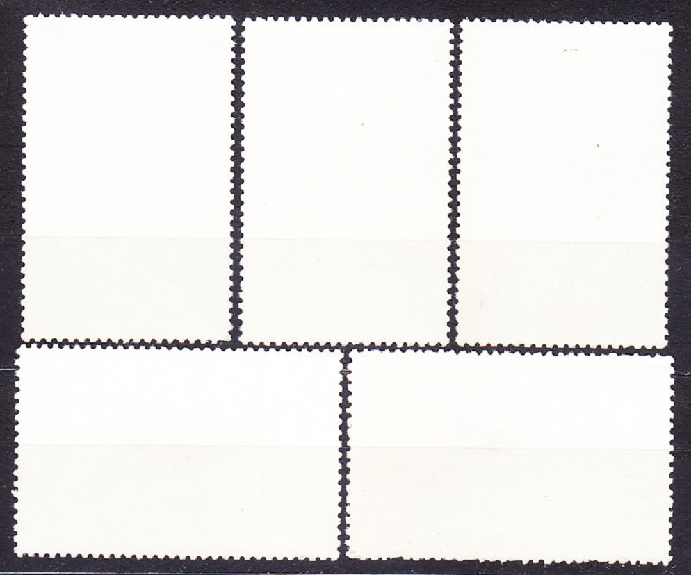 KUBA 1984, Michel 2828-2832, razené. DELFÍNNY, VEĽRYBY.