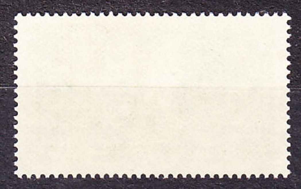 ZÁPADNÝ BERLÍN 1976, Michel 521, ** čistá séria. POZEMNÝ HOKEJ.