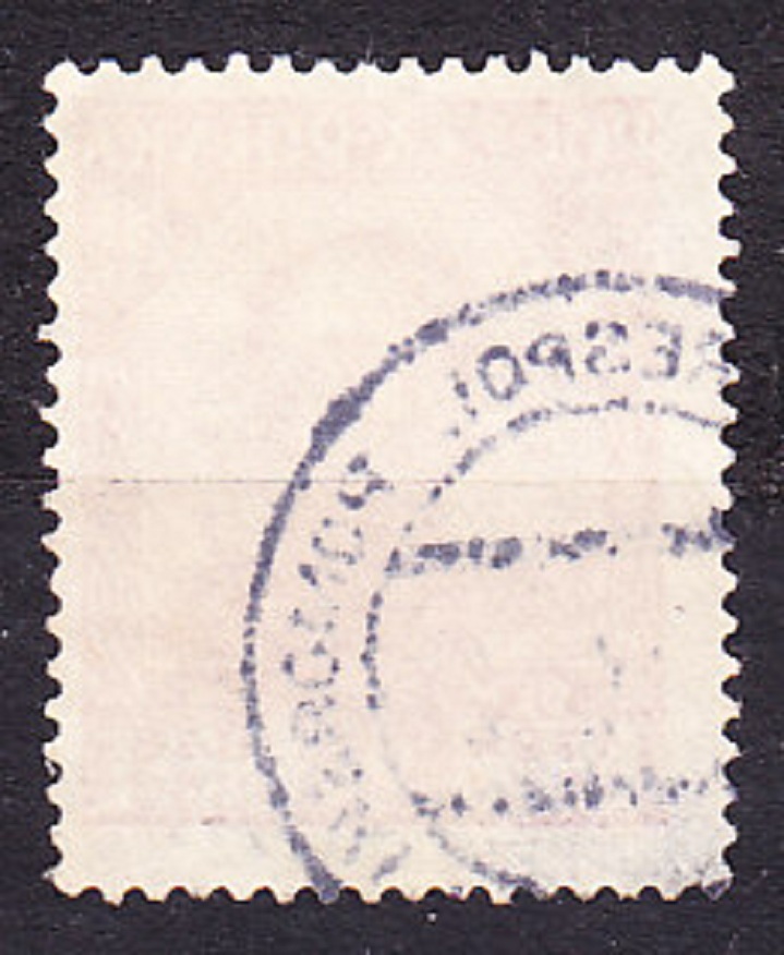 POĽSKO 1928, Michel 256, razená séria. GENERÁL JÓZEF BEM.