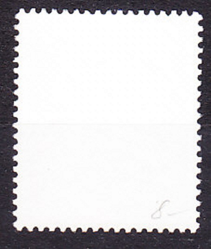 JAPONSKO 1989, Michel 1849, razená séria. VAVRÍN.
