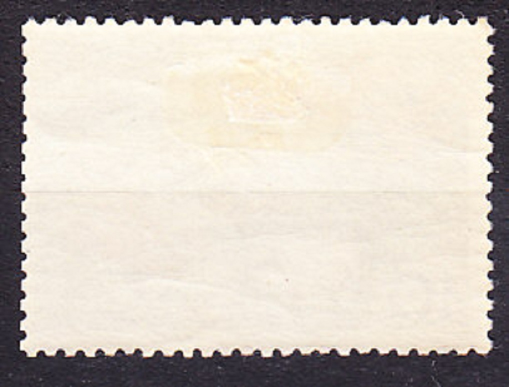 JAPONSKO 1960, Michel 729, * čistá séria. NÁRODNÝ PARK ASHIZURI.