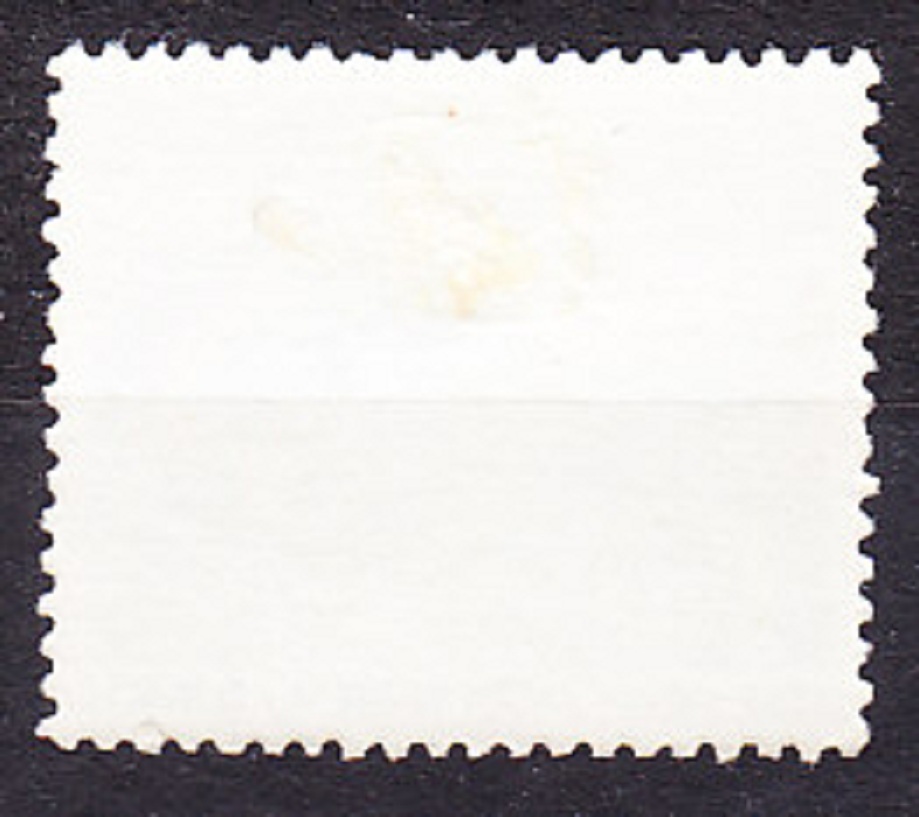 JAPONSKO 1960, Michel 731, * čistá séria. DÚHA NAD OCEÁNOM.
