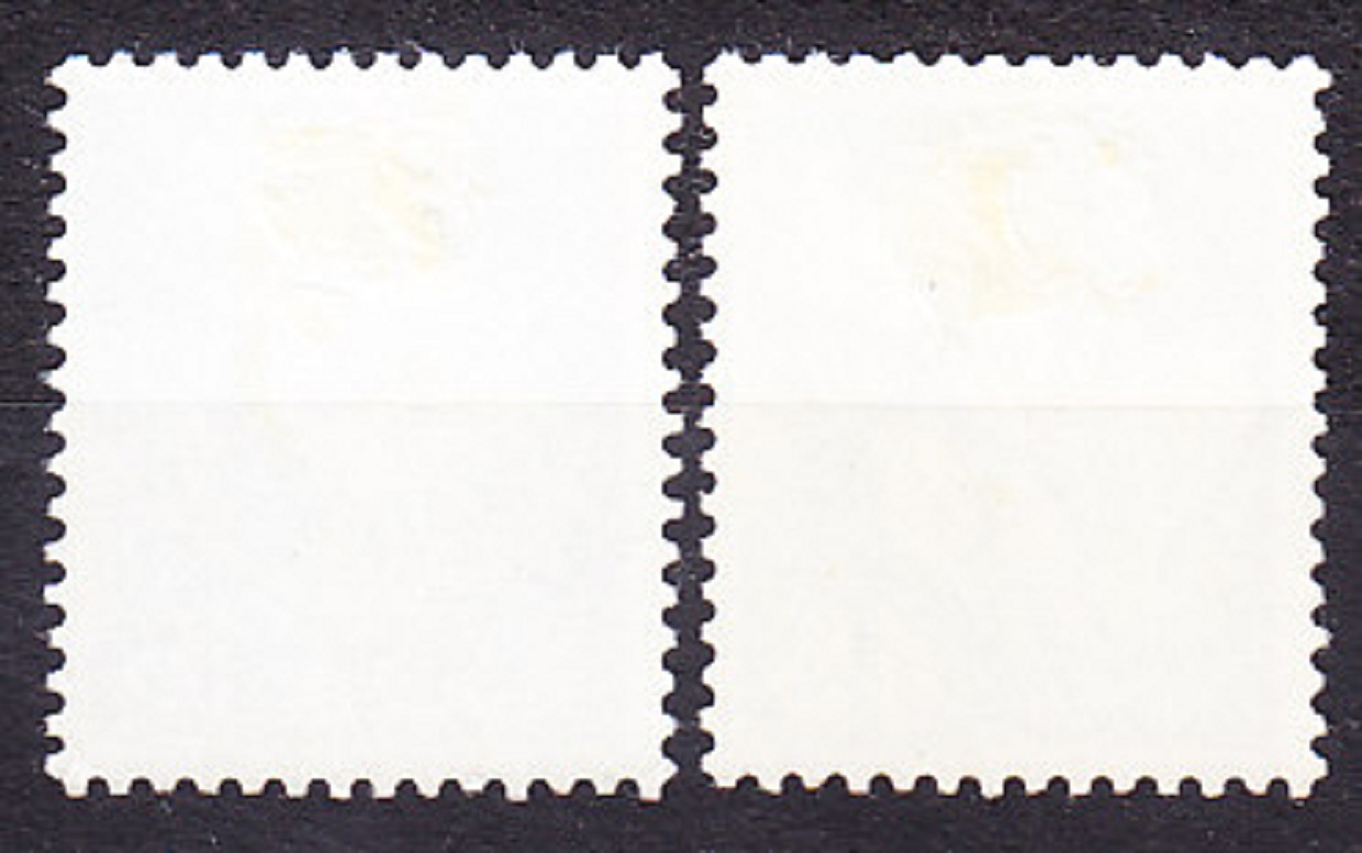 JAPONSKO 1966, Michel 931, 935, * čisté. KVETY.