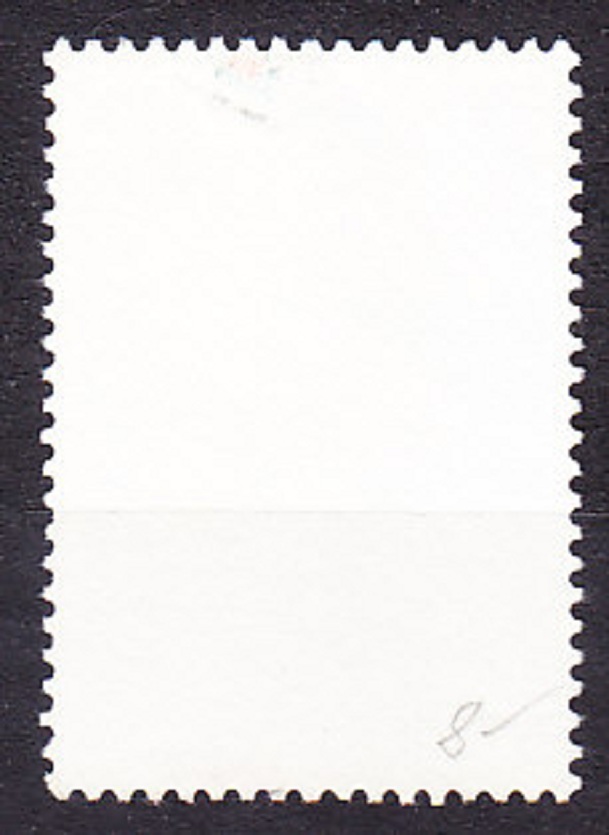JAPONSKO 1989, Michel 1876, razená séria. KVETY.