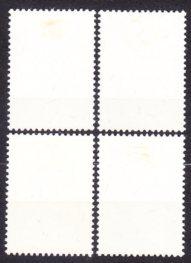 TURECKO 1960, Michel 1735-1738, * čistá séria. KVETY.