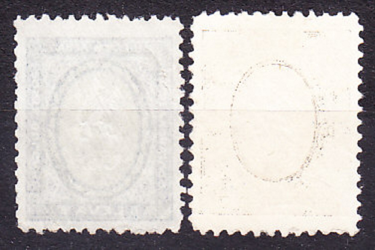 BULHARSKO 1926, Michel 199-200, razená séria. ERBY.