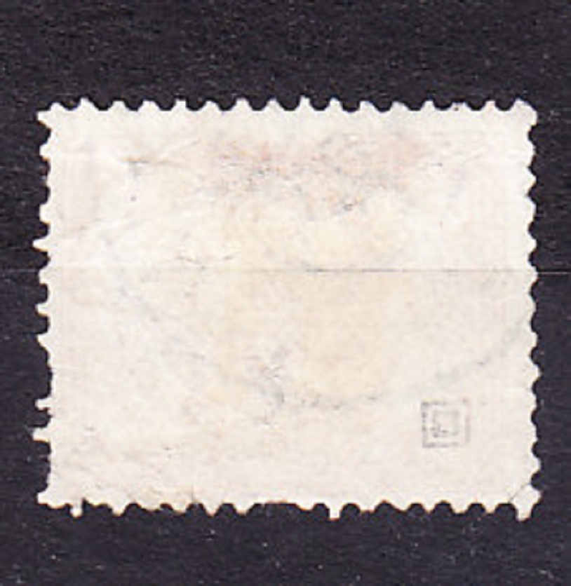CURACAO 1904, Michel 38, razená. KOLÓNIE. ČÍSLICE.