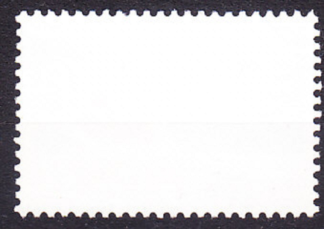 ČÍNA 1986, Michel 2085, ** čistá séria. KVETY, DEŇ UČITEĽOV.