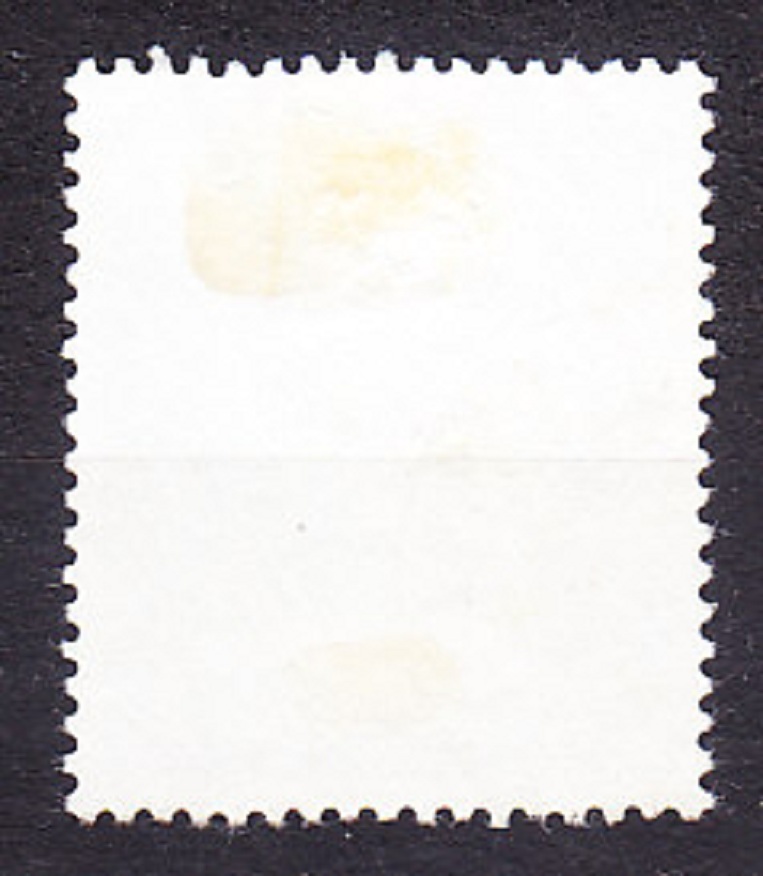 RYUKYUS 1962, Michel 125, razená. KVETY.