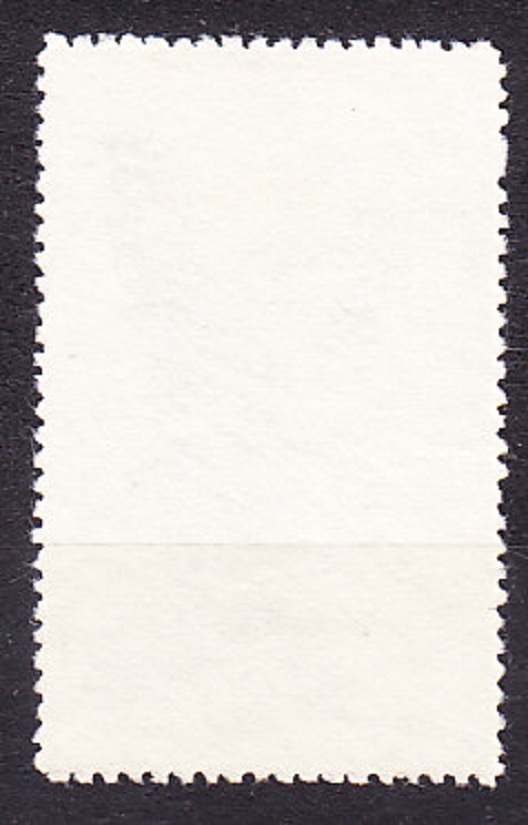 ČÍNA 1955, Michel 278, razená. PANOVNÍCI.