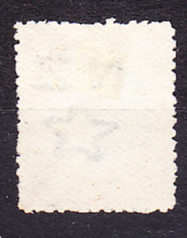 NOVÝ ZÉLAND 1899, Michel 82, razená. KRAJINY.