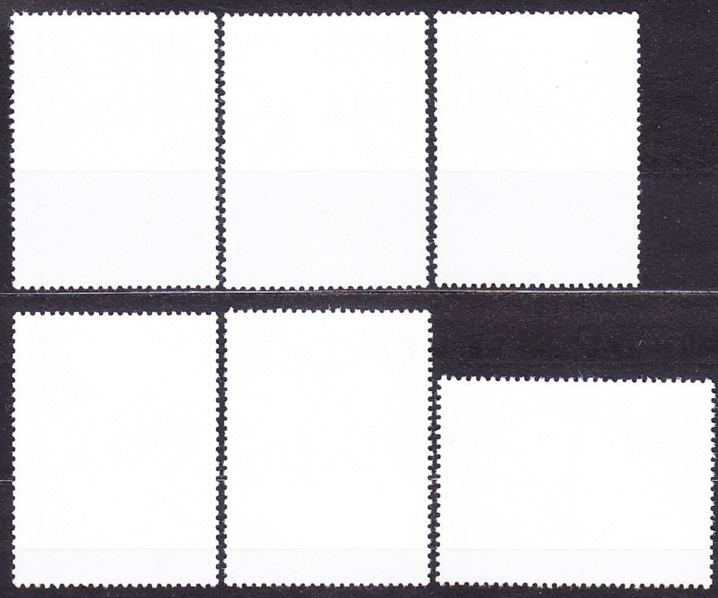 BENIN 1996, Michel 830-835, razená séria. KONE.