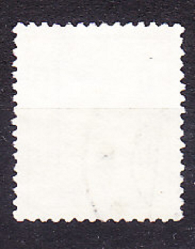 DÁNSKO 1930, Michel 16, razená séria. DOPLATNÉ. ERB.