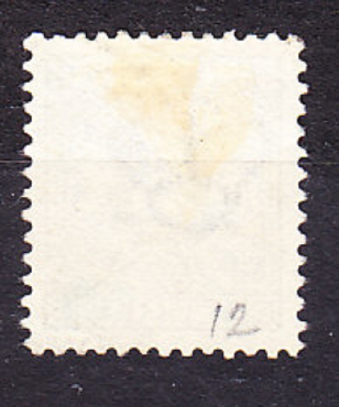 DÁNSKO 1907, Michel 2X, razená. DOPLATNÉ. ČÍSLICE.