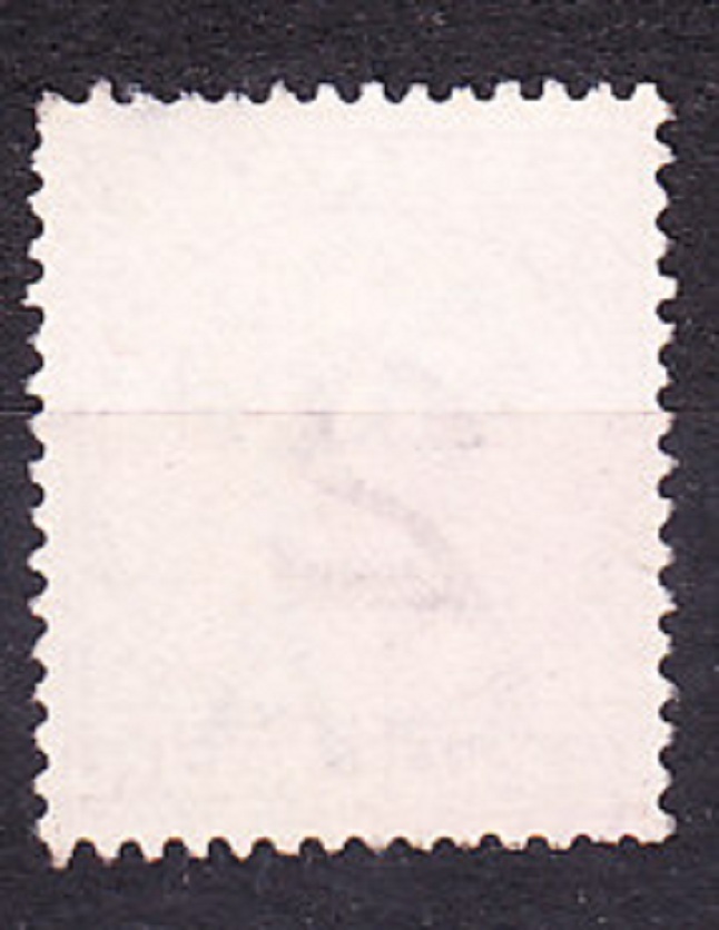 GRENADA 1892, Michel 2, razená. KOLÓNIE. DOPLATNÉ. ČÍSLICE.
