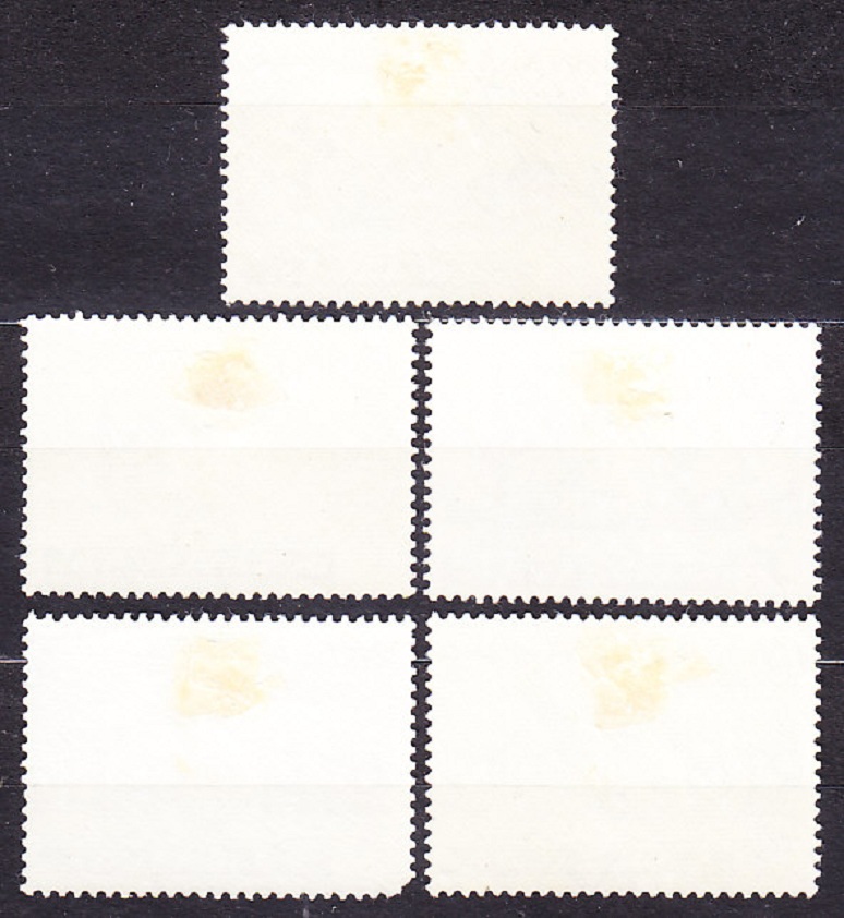 SARAWAK 1965, Michel 212-216, * čisté. KOLÓNIE. ORCHIDEJE.