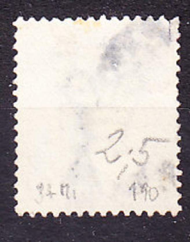 STRAITS SETTLEMENTS 1882, Michel 34, razená. KOLÓNIE. KRÁĽOVNÁ VICTORIA.