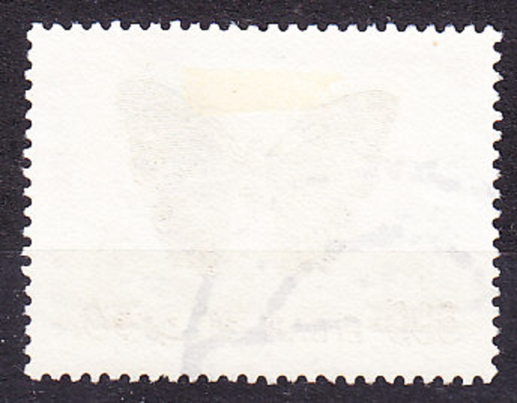 LIBANON 1972, Michel 1153, razená. MOTÝĽ - PRETLAČ.