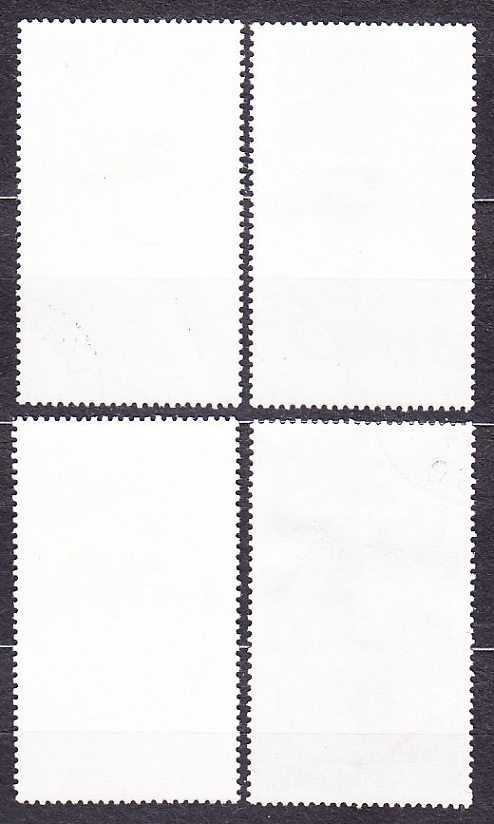 TOGO 1973, Michel 1010-1013, razená séria. MAĽBY - VIANOCE.